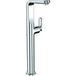 Grohe Veris Tek Kumandalı 1/2 Xl-boyut Lavabo Bataryası