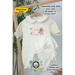gros shop Müslin Yeni Doğan 4Katlı Organik %100Pamuk Kişiye Özgü Nakışlı Hastane Çıkış Seti(Tavşan Model-3)