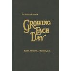 Growing Each Day (Artscroll Series) (ArtScroll (Mesorah)) by Abraham J. Twerski (1992-06-30)