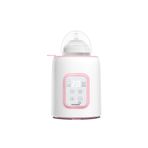 GROWNSY 8’i 1 Arada Biberon Isıtıcı ve Sterilizatör, Hızlı Isıtma, Besin Koruma, LCD Ekran