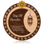 GROWTHMAGIC Ramazan Advent Takvimi Ahşap Geri Sayım Ramazan Takvimi 2024 Çocuklar için Ramazan Süslemeleri Çocuklar için Ramazan Hediyeleri Çocuklar için Ramazan Hediyeleri, El Sanatları Süslemeleri