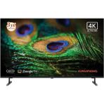 Grundig 50 GQ 750A 50 inç 126 Ekran 4K Ultra HD Google QLED TV