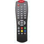 Grundig DSR6800 Uydu Kumandası