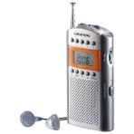 Grundig Transistörlü Radyo Grundig GRR-2090 Fm Gri