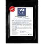 Gs Group Nemlendirici 3D Bez Maske -Kuru ve Hassas Ciltler Için ( Peptit Kompleksi )