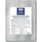 Gs Group Yaban Mersin Özü,mioksinol ve C Vitamin Ile Maske 30 gr