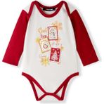 Gs Store Galatasaray Bebek Yeni Yıl Body B252296 - Kırmızı