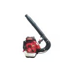Gsp-180 Benzinli Yaprak Üfleme Makinesi 5 Hp