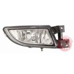 Gua SİS FARI SOL FIAT EGEA 2016 BRAVO 2007-2013 51775550 51827372 5801377881