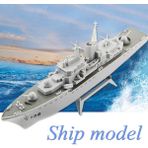 Guangdong Spirit 1:480 Ölçekli Plastik Muhrip Gemi Tekne Batarya Ev Modeli Hediye Oyuncak W 130 Motor (Yurt Dışından)