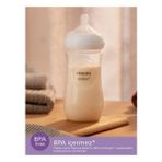 Guangdong Spirit Philips Avent Natural Response Pp Biberon, 330ML, 3+ Ay,doğal Tepkili Biberon Emziği, SCY906/01 (Yurt Dışından) - Beyaz