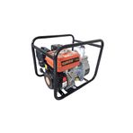 Guardino GW50 Benzinli Su Motoru