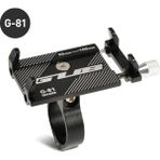 Gub G-81 Siyah Stil Gub PLUS15 Alüminyum Alaşım Bisiklet Telefon Tutucu Mtb Direksiyon Standı Montaj Elektrikli Bisiklet Motosiklet Scooter Dağ Yol Bisikleti Için (Yurt Dışından) - Beyaz