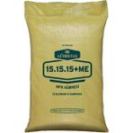 Gübretaş 15.15.15+Me İz Elementli NPK Gübre 5 kg Bitkiler İçin Kök Geliştirici Özellik