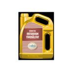 GÜBRETAŞ POTASYUM TİYOSÜLFAT - SIVI GÜBRE (5 LT)