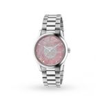 Gucci YA1264166 Unisex Kol Saati
