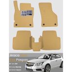 Guerrino Chevrolet Cruze Hatchback (2008-2014) Uyumlu Eva Paspas Tam Set–araca Özel,su Geçirmez - Bej