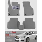 Guerrino Chevrolet Cruze Hatchback (2008-2014) Uyumlu Eva Paspas Tam Set–araca Özel,su Geçirmez - Gri