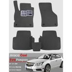 Guerrino Chevrolet Cruze Hatchback (2008-2014) Uyumlu Eva Paspas Tam Set–araca Özel,su Geçirmez - Koyu Gri