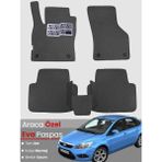 Guerrino Ford Focus 2 Hatchback (2005-2011) Uyumlu Eva Paspas Tam Set–araca Özel,su Geçirmez - Koyu Gri