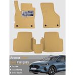 Guerrino Ford Focus 5 Hatchback (2024-2025) Uyumlu Eva Paspas Tam Set–araca Özel,su Geçirmez - Bej