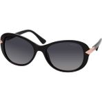 Guess 7821 01B Güneş Gözlüğü - Çok Renkli