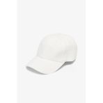 Guess Basket Cap Erkek Beyaz Şapka Z4yz00wfkn0-G018