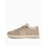 Guess Footwear Active Monogram Sneakers - Beige / 39