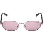 Guess GU00231 81Y Unisex Güneş Gözlüğü