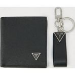 Guess Hediye Seti ve Anahtarlık Erkek Siyah Kutu Seti GFBOXMP6101-BLA