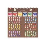 GUGUK Fruktoz Toplar Temalı 6 Adet Sticker Kutu Seti • Bullet Journal