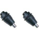 Gui Xulian 【gui Xulian】2x Yedek Tıraş Makinesi Burun Düzeltici Kafa S5420 S9000 S9031 S9111 S9121 S9151 RQ1150 RQ1151 RQ1155 PT730 (Yurt Dışından)
