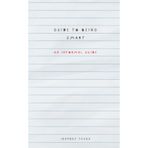 Guide To Being Smart: An Informal Guide