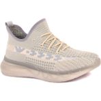 Guja Bej - Sennida Tekstil Materyal Eva Taban Sneakers G419