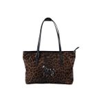 Guja C1141 Kadın Premium Taşlı Omuz Çantası Leopar - std
