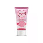 Gül Kremi, 75 Ml Besleyici El Ve Vücut İçin