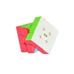 Gülce Design 54712 QY Speed Cube Sail - Zeka Küpü 3x3 Kız Erkek Çocuk Oyuncak Eğitici Oyuncaklar