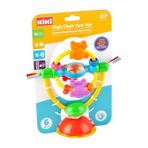 Gülce Design AE-2101 Kiki Mama Sandalyesi Eğlencesi Kız Erkek Çocuk Oyuncak Eğitici Oyuncaklar