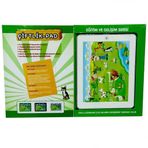 Gülce Design Eğitici Çiftlik Pad Kız Erkek Çocuk Oyuncak Eğitici Oyuncaklar