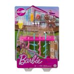 Gülce Design GRG75 Barbie'nin Ev Dekorasyonu Oyun Setleri / Asorti Seçilemez. Kız Erkek Çocuk Oyuncak Eğitici Oyu