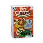 Gülce Design ILK805 İlk Kelimelerim -KS Puzzle Kız Erkek Çocuk Oyuncak Eğitici Oyuncaklar