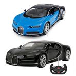 Gülce Design Rastar Kumandalı 1:14 Bugatti Chiron Kız Erkek Çocuk Oyuncak Eğitici Oyuncaklar
