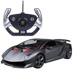 Gülce Design Rastar Kumandalı 1:14 Lamborghini Sesto Elemento Kız Erkek Çocuk Oyuncak Eğitici Oyuncaklar