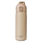 Gülce Design Silikon Askılı Çelik Termos Matara 420 ml 8006 Kız Erkek Çocuk Oyuncak Eğitici Oyuncaklar