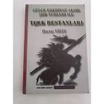 Gülce Edebiyat Akımı Şiir Türleri İle Türk Destanları - İmzalı - Sahafiye Kitap
