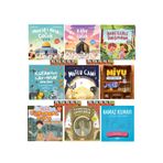 Gülce Kitap Okulöncesi dini kitaplar-Kabe ve Çocuk,Mescidi Aksa ve Çocuk,Kurandaki Hayvanlar,Mutlu Cami 9kitap