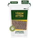 Gülçehre Meşhur Adıyaman Yöresinden Şifa Tohumu Diyet Dostu Karnıyarık Otu Tohumu {Plantago Psyllium} | 65Gr.