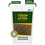 Gülçehre Yörem Afyon Adıyaman Yöresinden Öğütülmüş Toz Deve Dikeni Tohumu, Meryem Ana Dikeni (Silybum Marianum) | 110Gr. - 110 gr