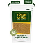 Gülçehre Yörem Afyon Burdur Yöresinden Baharatların Altını Taze Çekim Kişniş Tohumu Tozu (Coriandrum Sativum) | 85Gr. - 85 gr