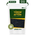Gülçehre Yörem Afyon Burdur Yöresinden Doğal Şifa Kaynağı Simsiyah Tane Çörek Otu (nigelle Sativa) | 100gr. - 100 gr